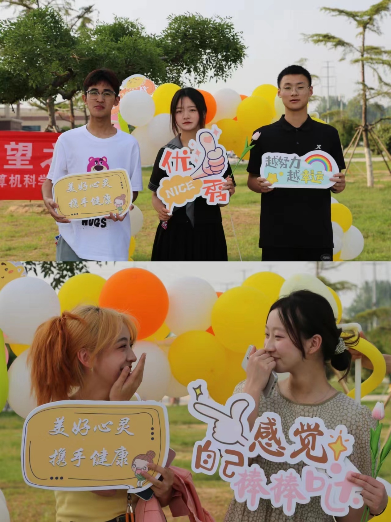 图片 18