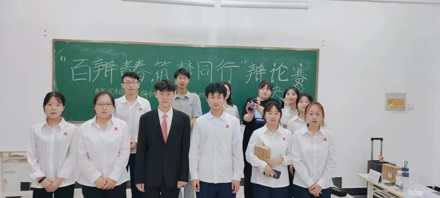 图片 2