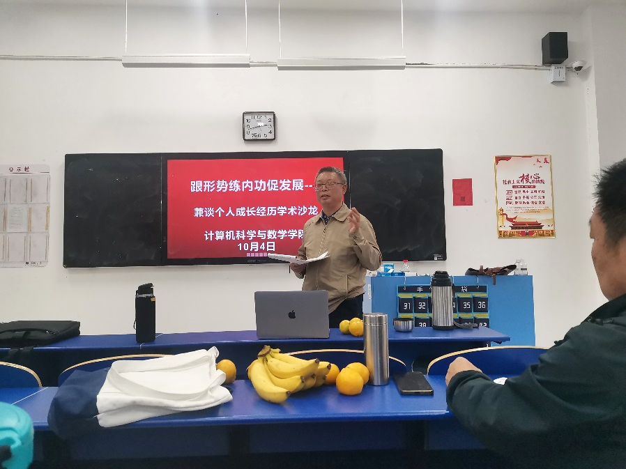 图片 1