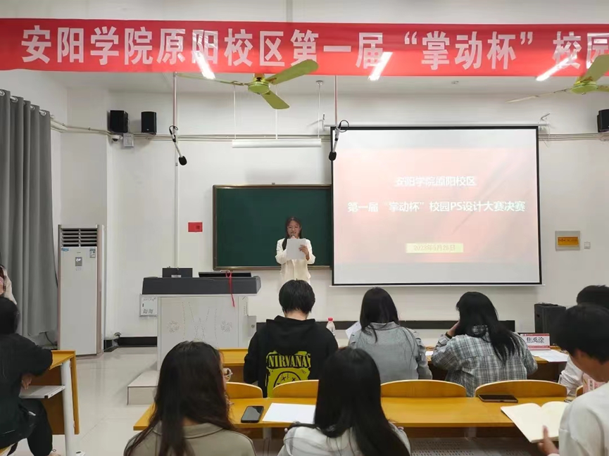 图片 1