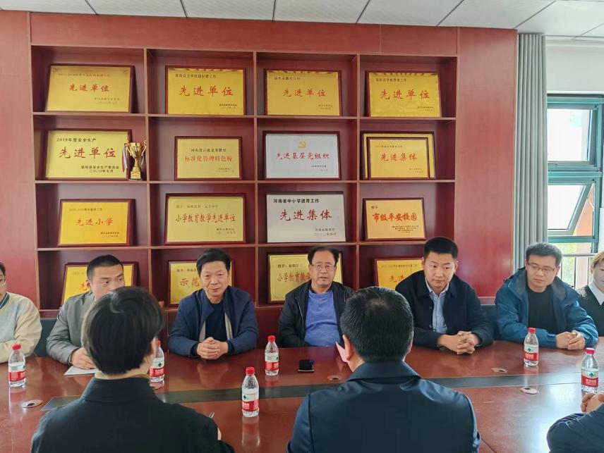 微信图片_20230307151012
