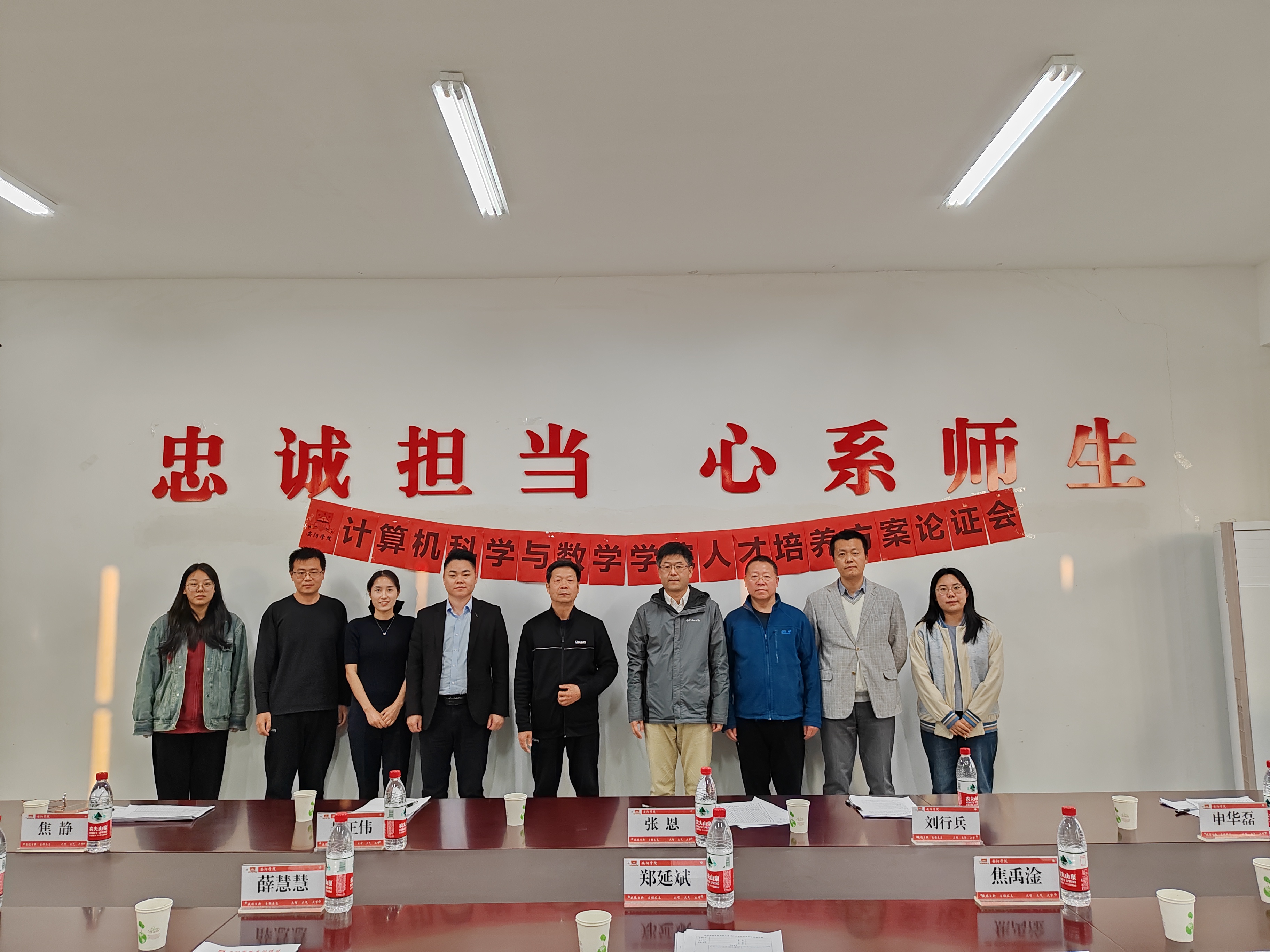 微信图片_20230425184924