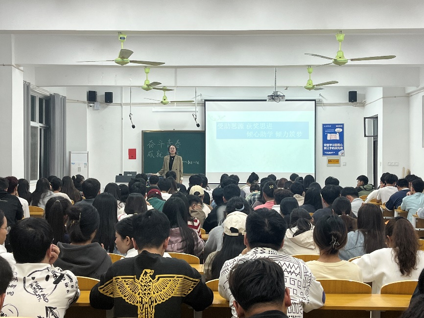 图片 2
