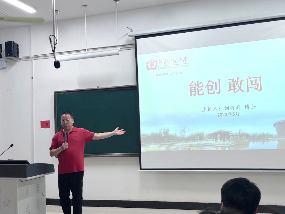 图片 3