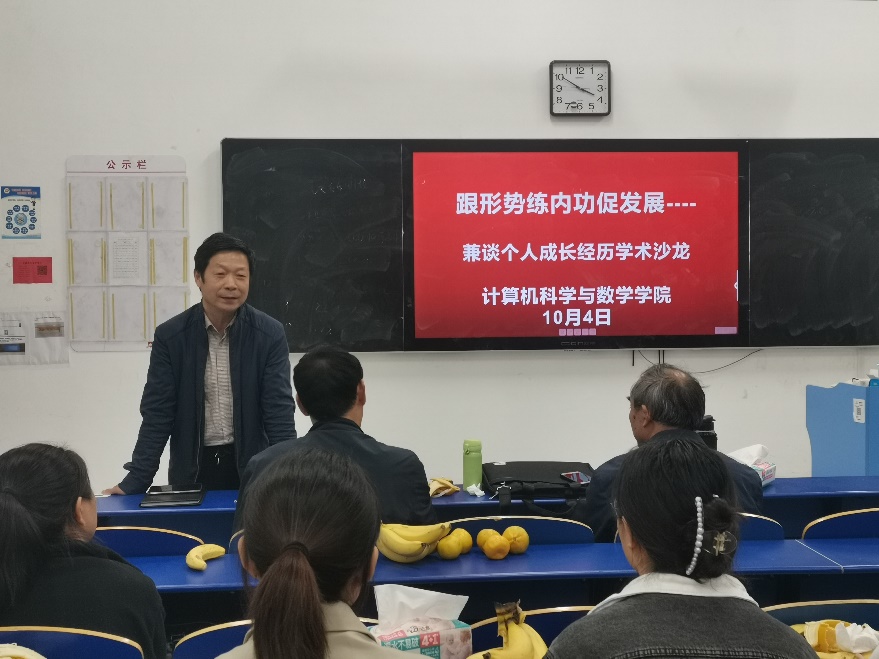 图片 5
