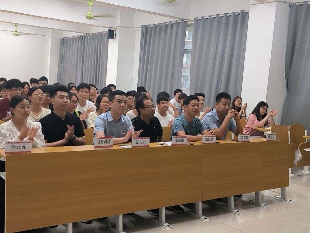 典礼现场2.jpg