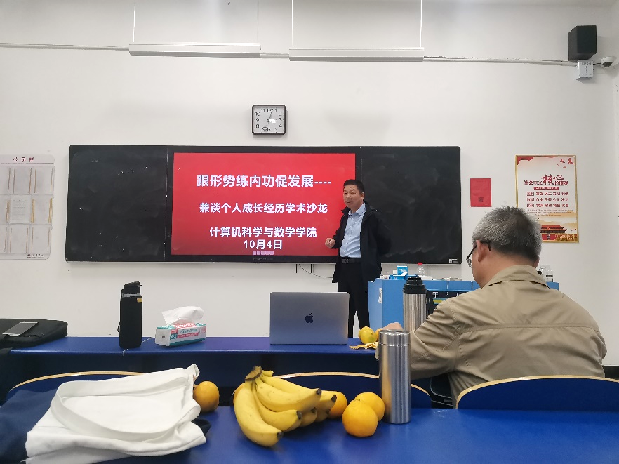 图片 2