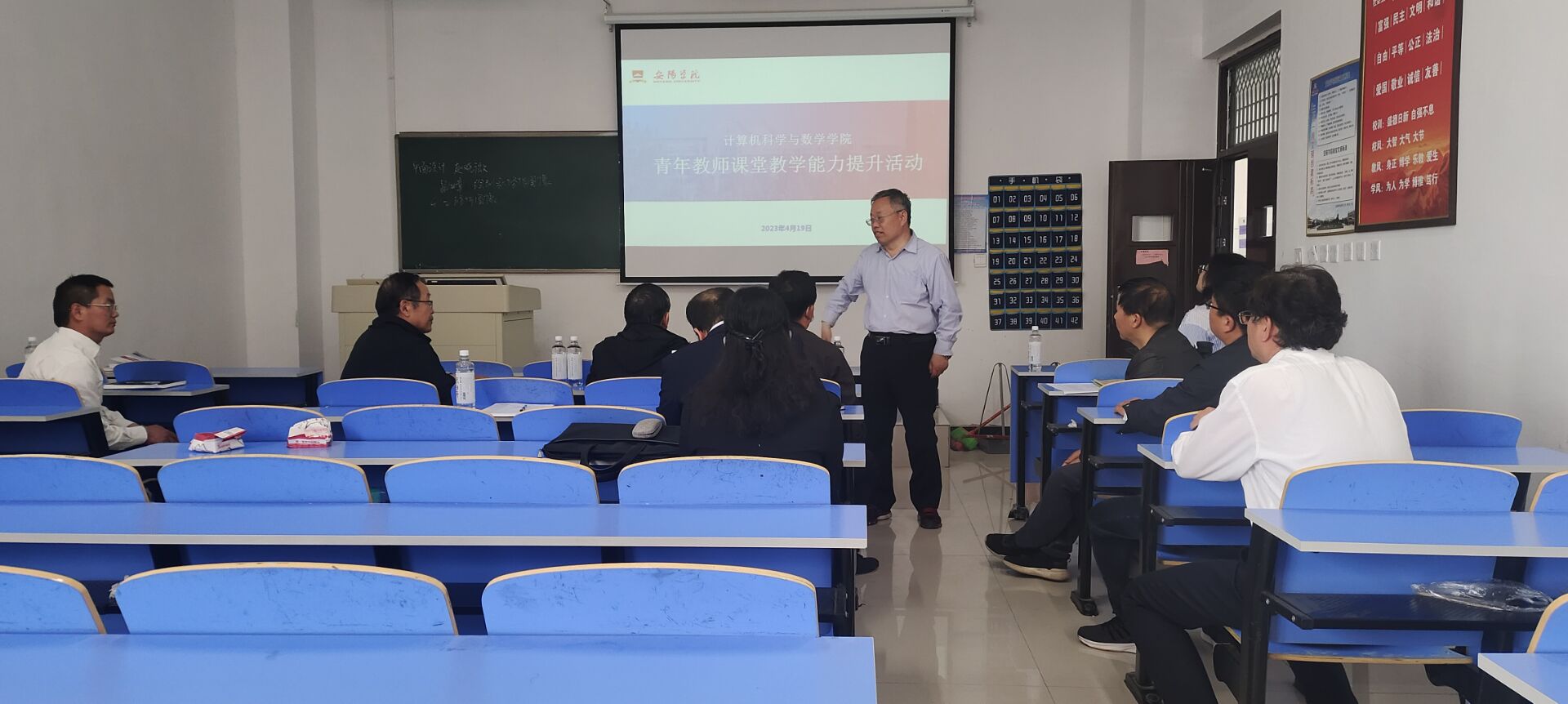 图片 4