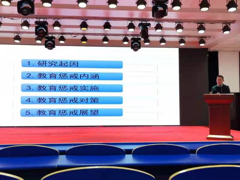 图片 3
