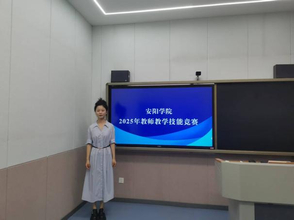 310e9f167a22e766fbcb6c7f56ce235