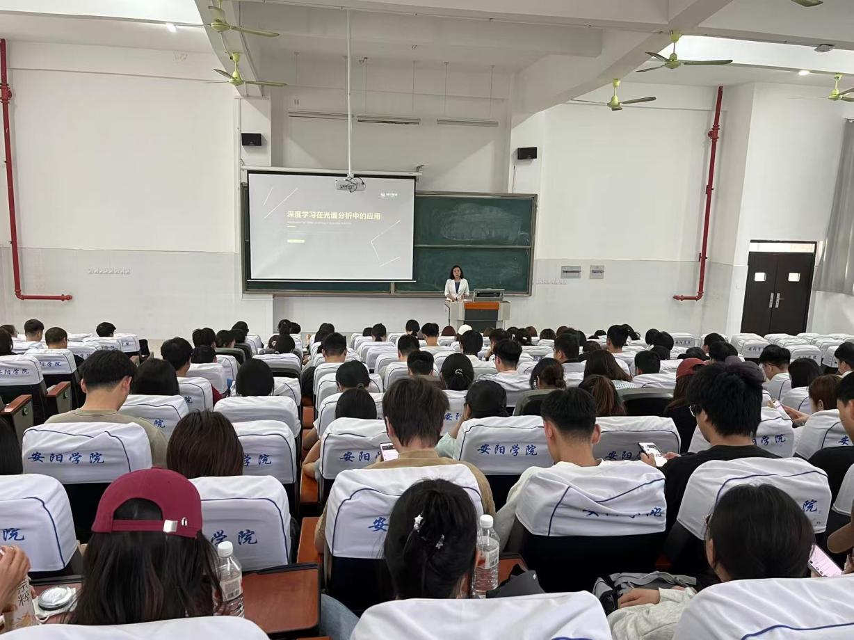微信图片_20250516144034