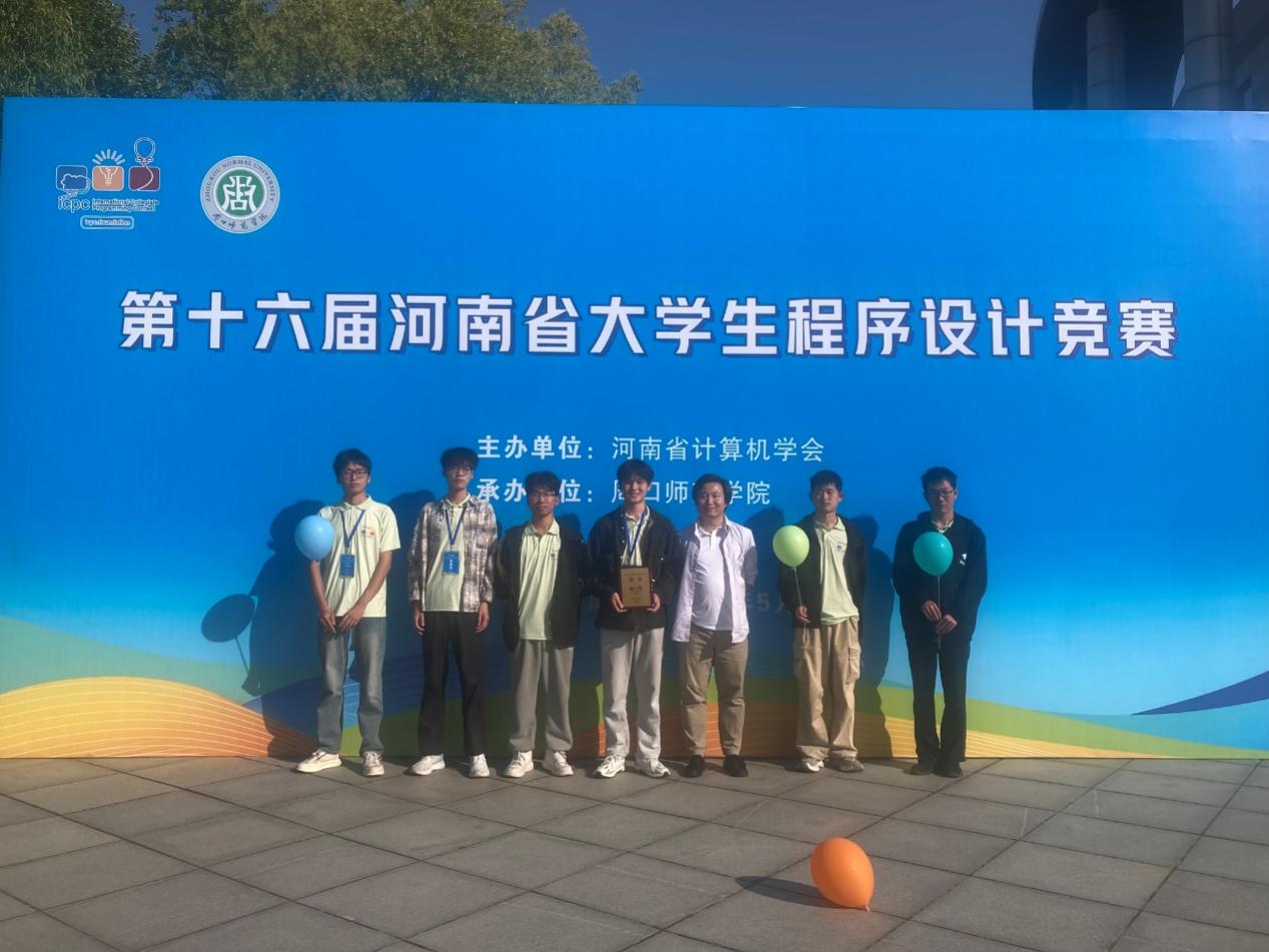 图片 2