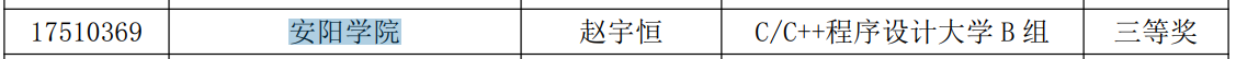 图片 4