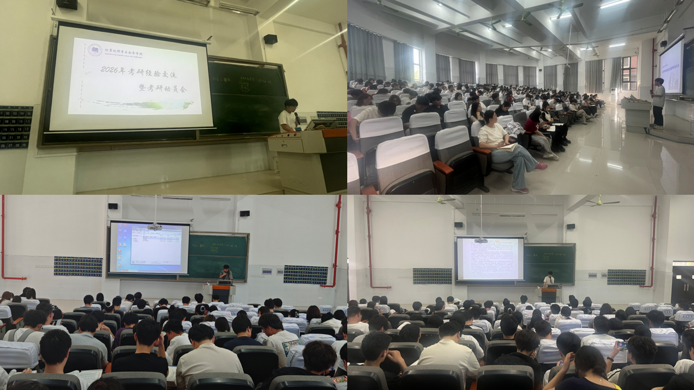 图片 21