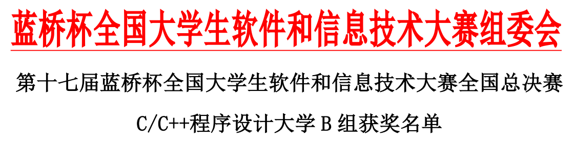 图片 5
