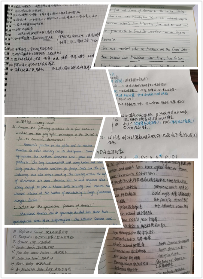 部分同学在课堂上做的笔记.png