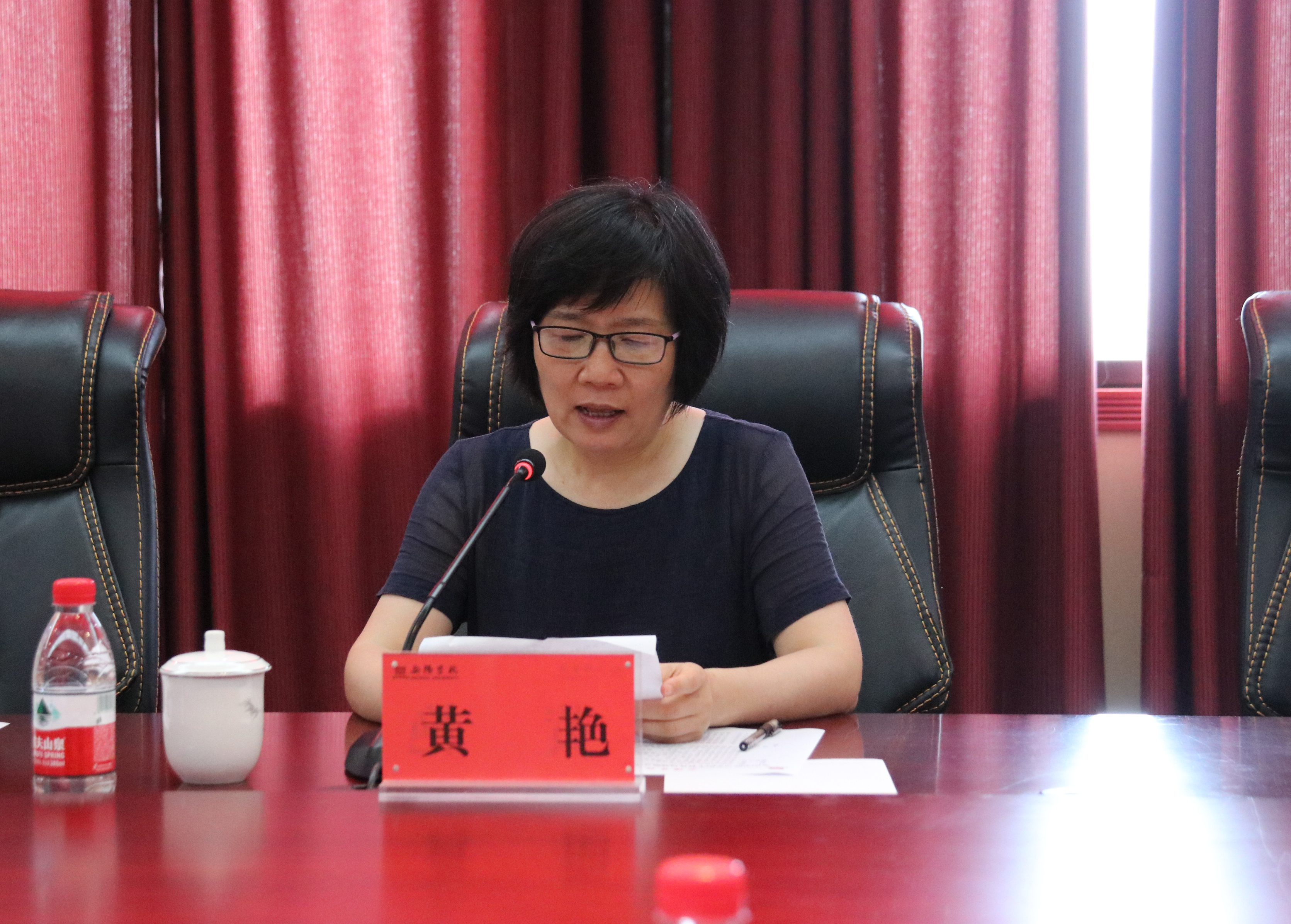 安阳市教育局局长黄艳讲话.png 安阳市教育局局长黄艳讲话.png