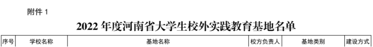 d86289adf075257bda323f8c3be4df3.png d86289adf075257bda323f8c3be4df3.png