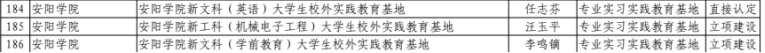 07be36b8f439eaa2c298b77debc0562.png