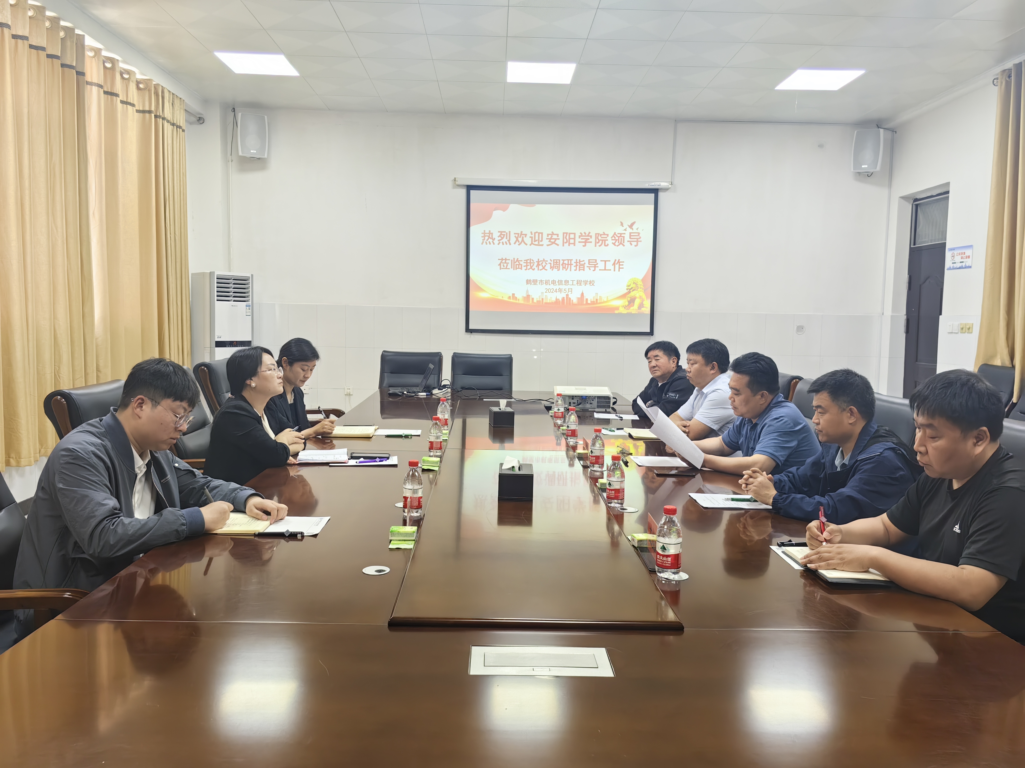 交流会现场2.jpg