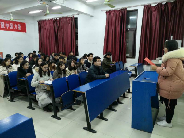 转正大会暨接收大会.jpg