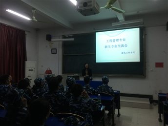 苏博