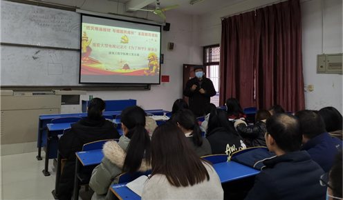 说明: IMG_20201127_155736