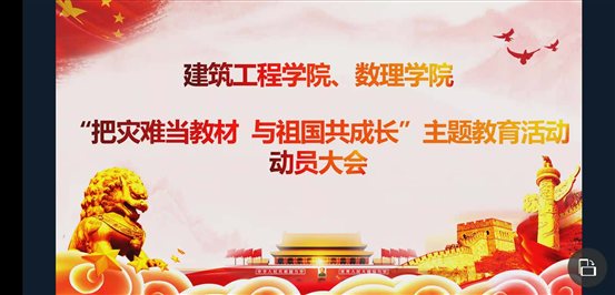 微信图片_20200327182135