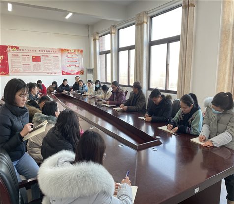 说明: 会议照片