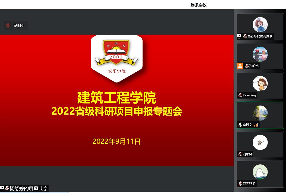 3104a3cd78ee4148c3847a6feddb621