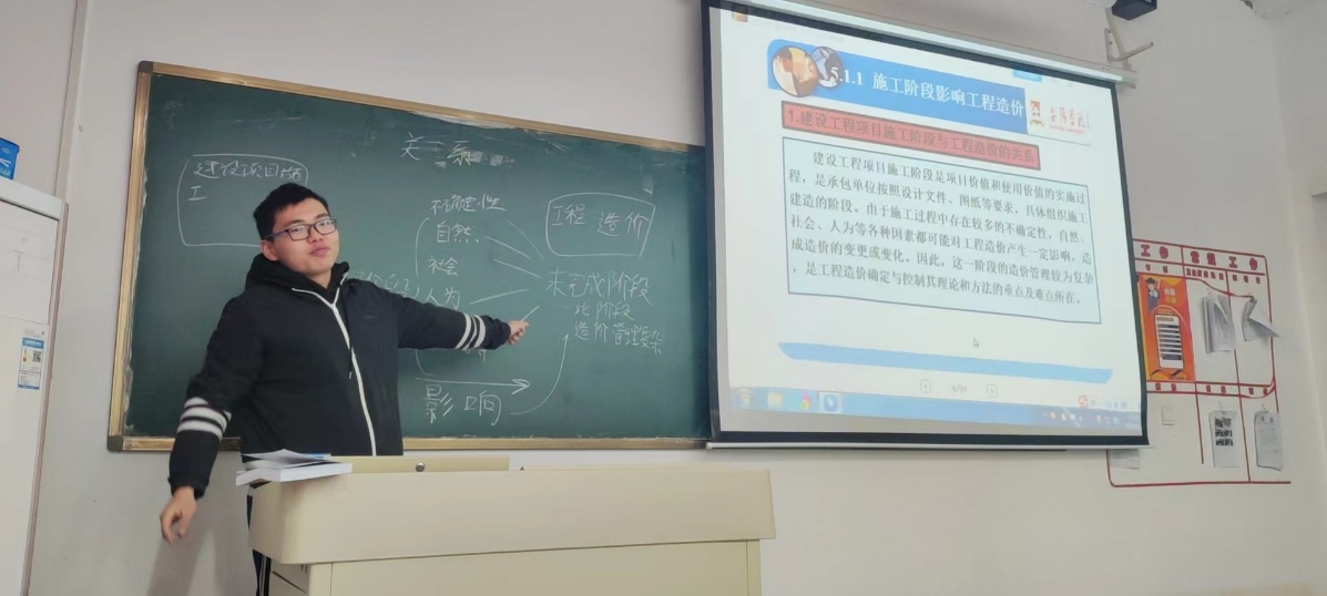 图片 18