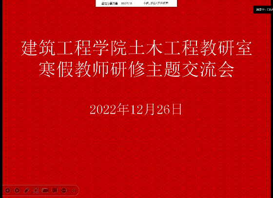 图片 8