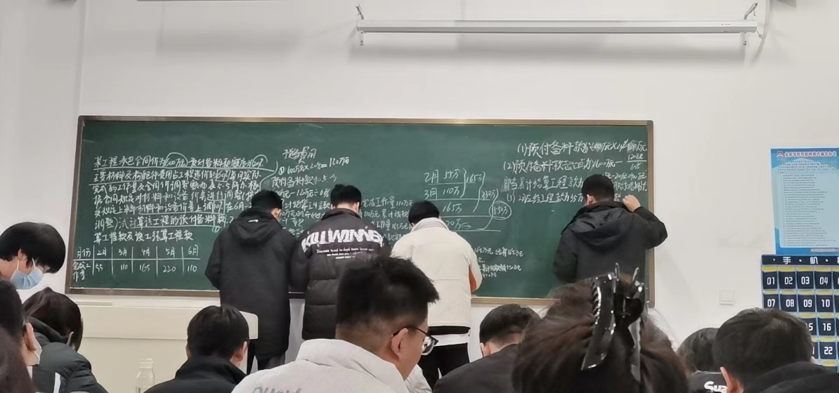 图片 23
