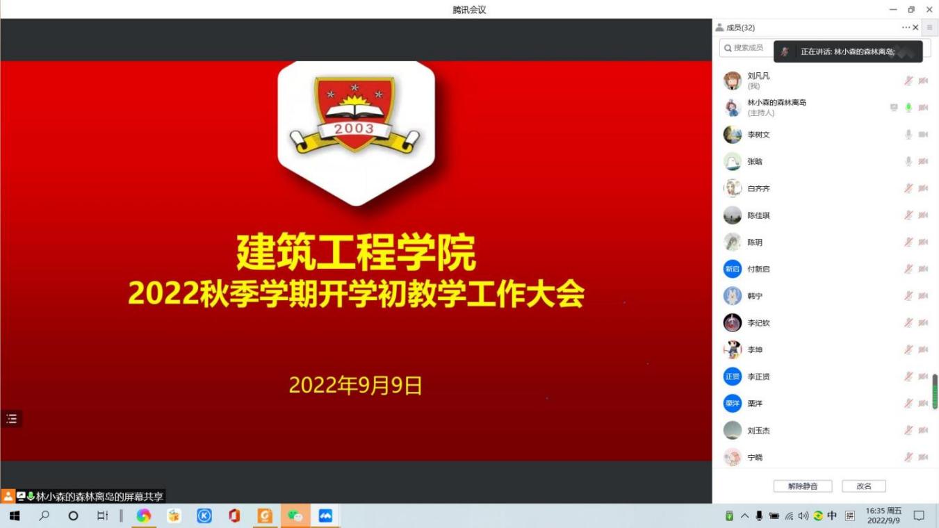 图片 4