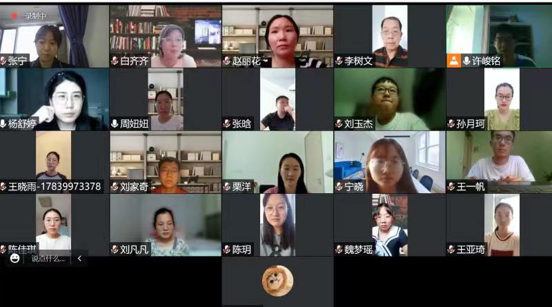 图片 2