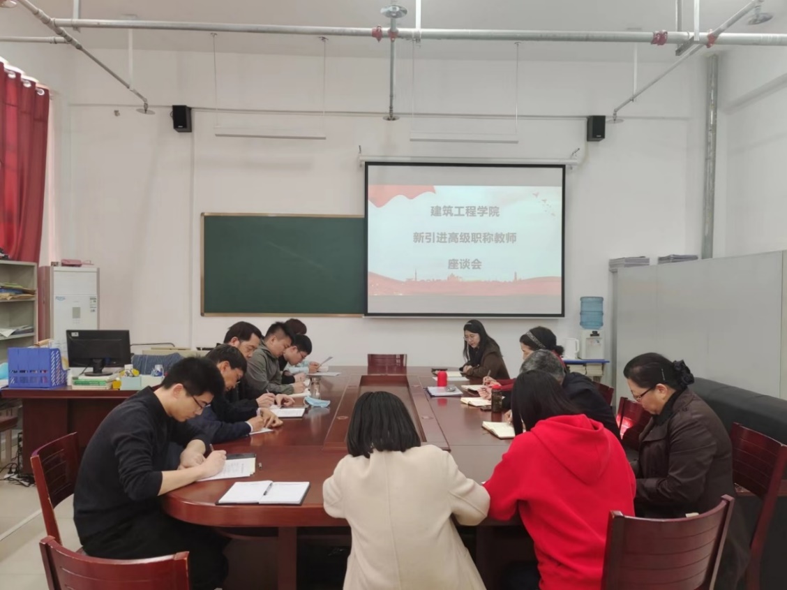 图片 5