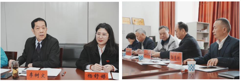 图片 3