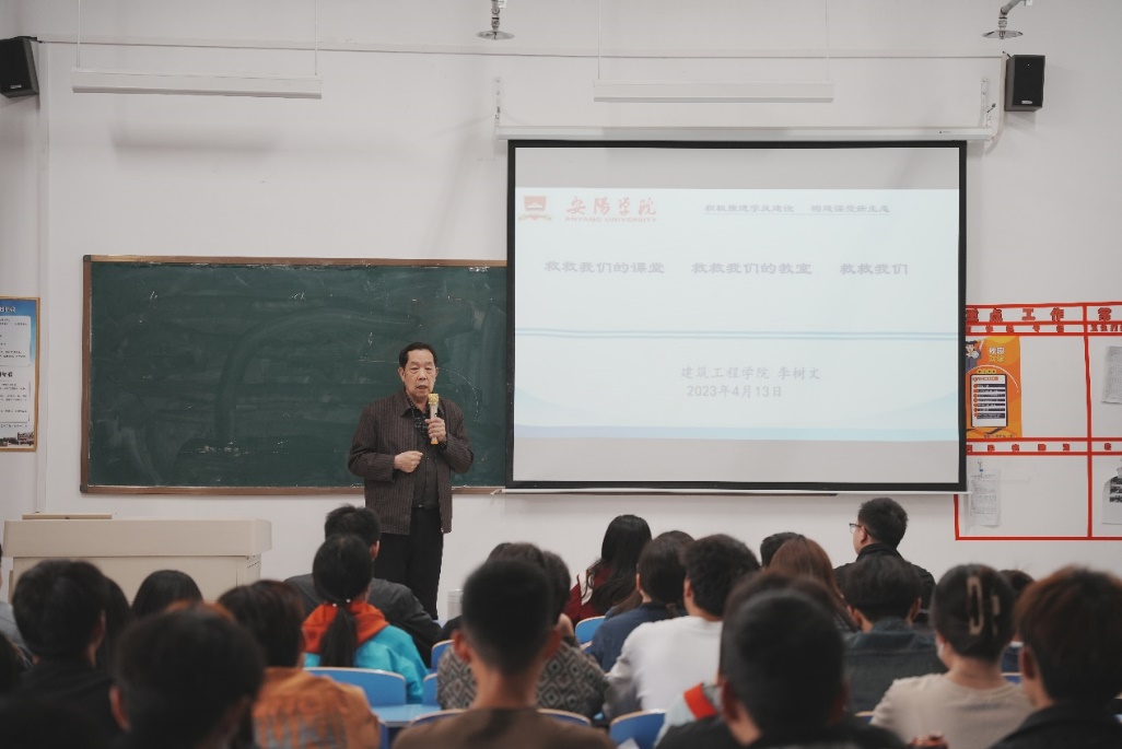 图片 8