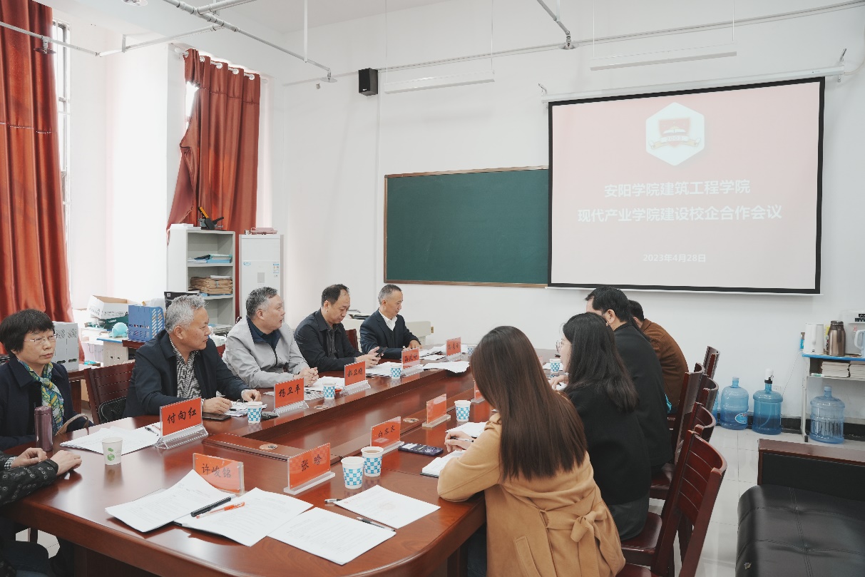 图片 7