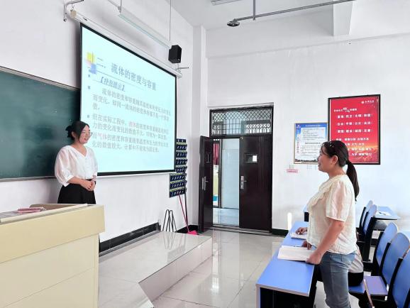 E:\学院\2023-2024（1）\帮扶\微信图片_20230904103001.jpg微信图片_20230904103001