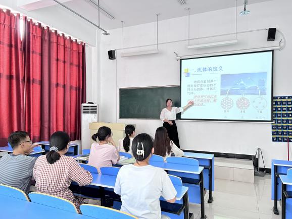 E:\学院\2023-2024（1）\帮扶\微信图片_20230904102934.jpg微信图片_20230904102934