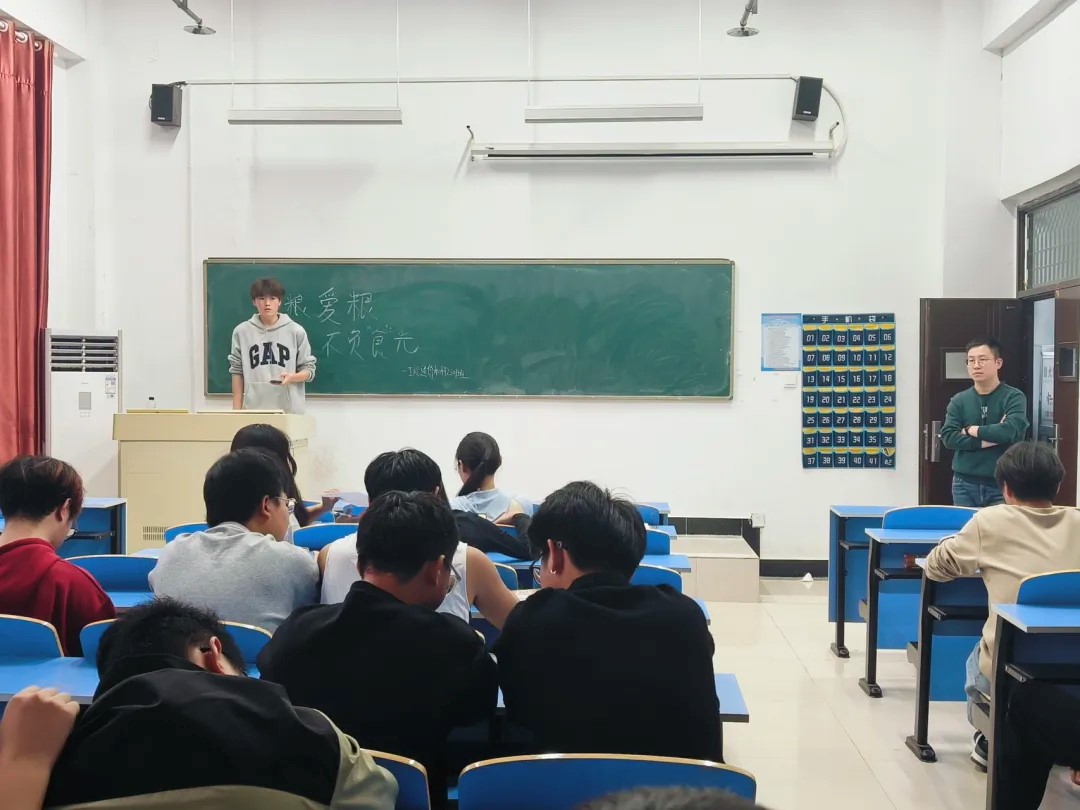 图片 8