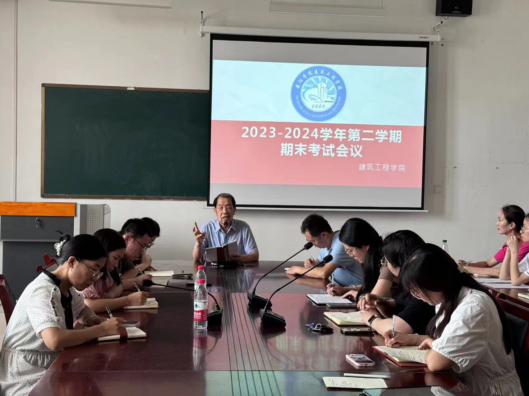 图片 5