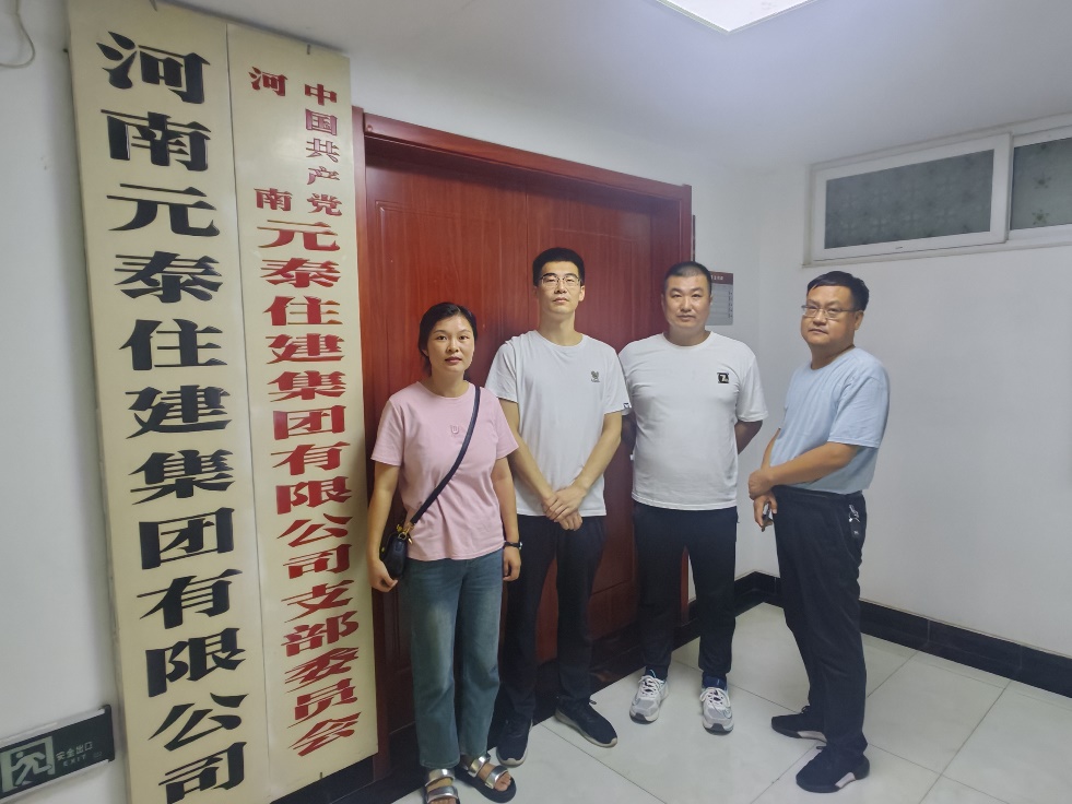 图片 3