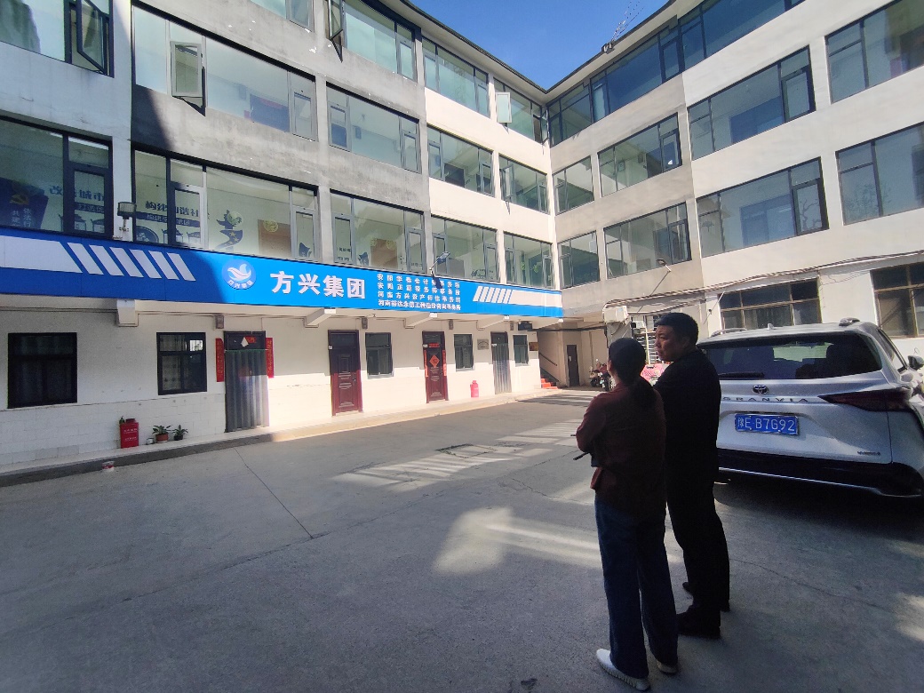 图片 2