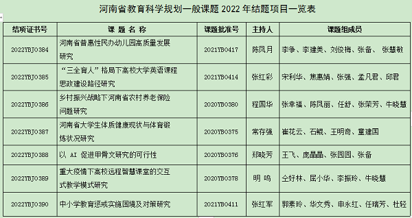 1660403425185.jpg