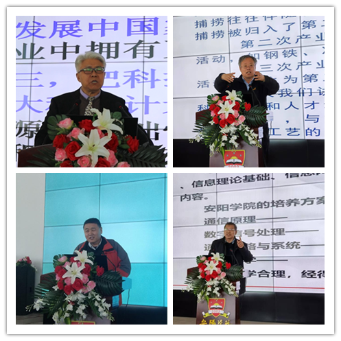 发言人照片_副本.png
