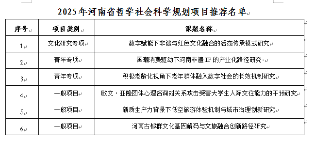 b26f9732-98bb-49e7-9a2d-5b2d53c068ba.png