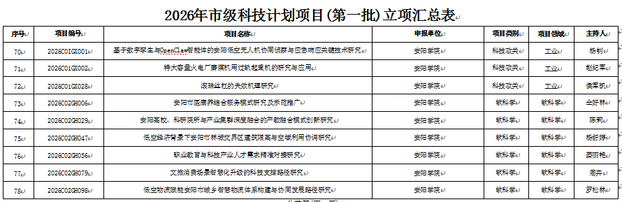 eb102d42-9127-47e2-a42c-53878a4c0ca1.png