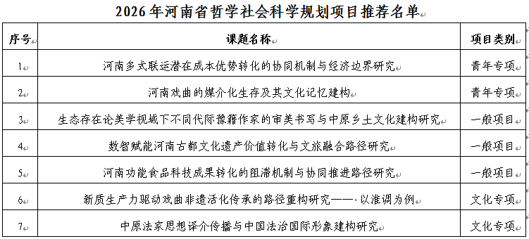 972e2453-be42-4db1-a1d1-78ed0fc30568.png 972e2453-be42-4db1-a1d1-78ed0fc30568.png